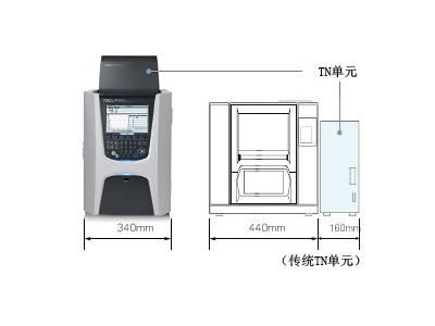 岳塘岛津总有机碳分析仪TOC-L系列