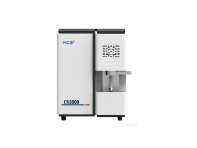 岳塘钢研纳克碳硫分析仪CS3500